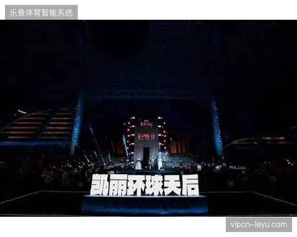 三年内区域性跨国赛事将引爆海外观众对沉浸式赛事服务的消费需求 三年内区域性跨国赛事将引爆海外观众对沉浸式赛事服务的消费需求