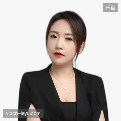 林旭